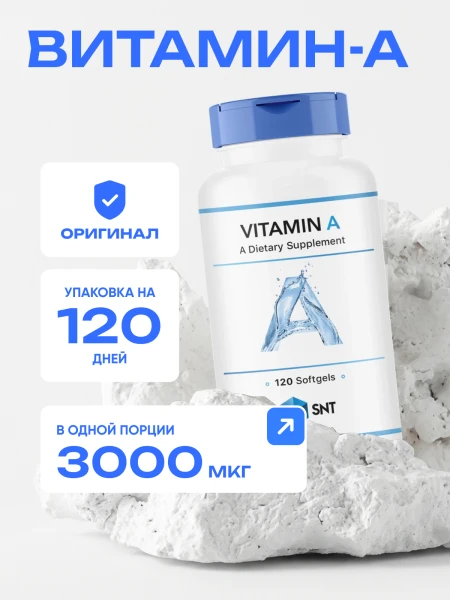 товар