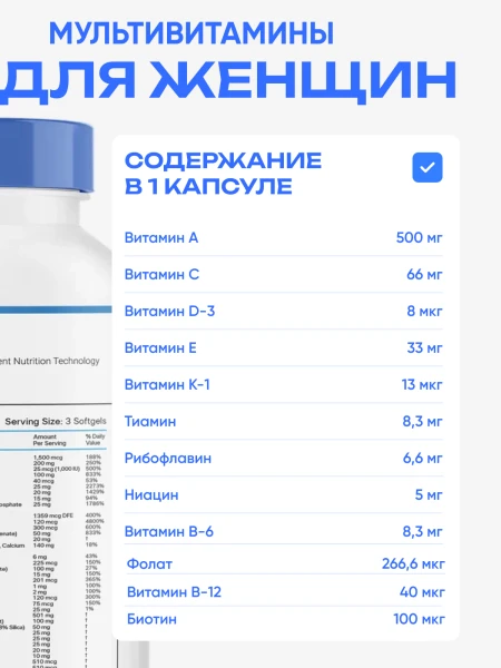 товар
