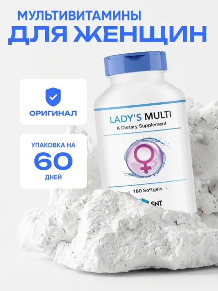 товар