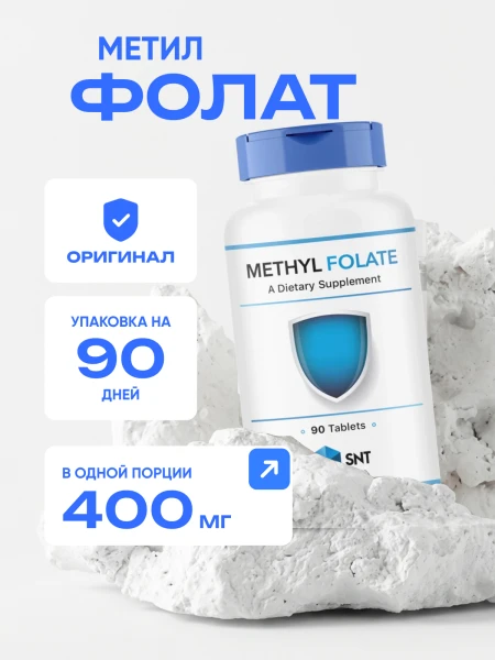 товар