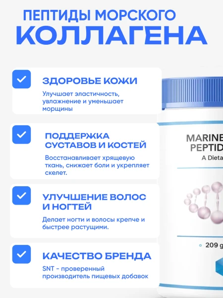 товар