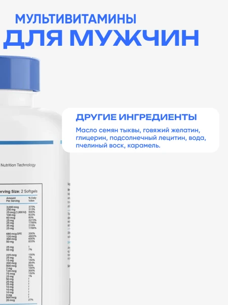 товар