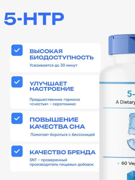 товар