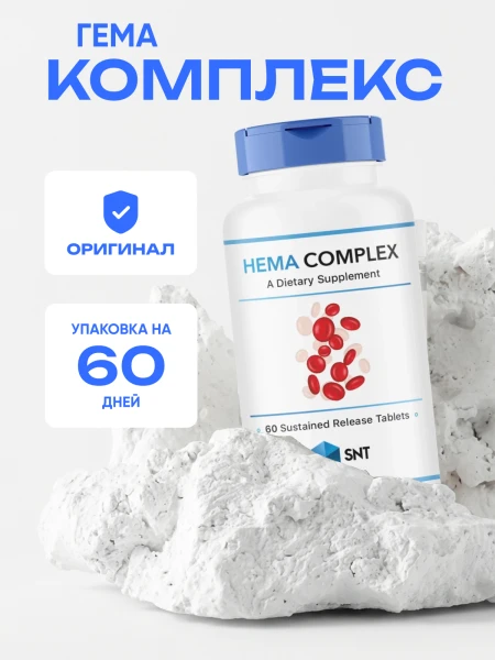 товар