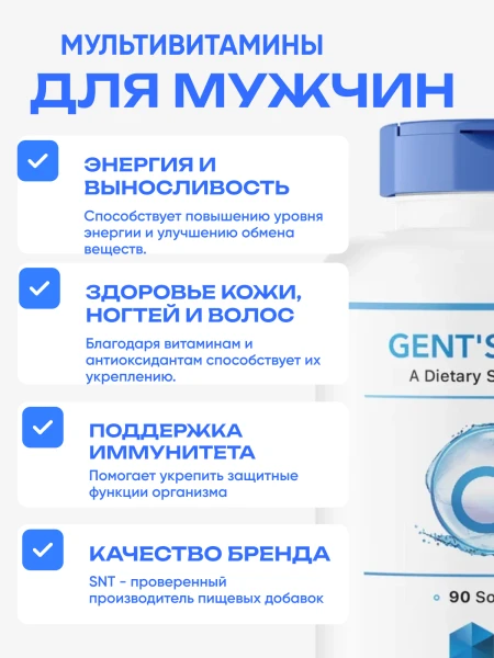 товар