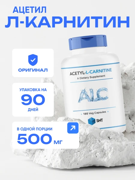 товар