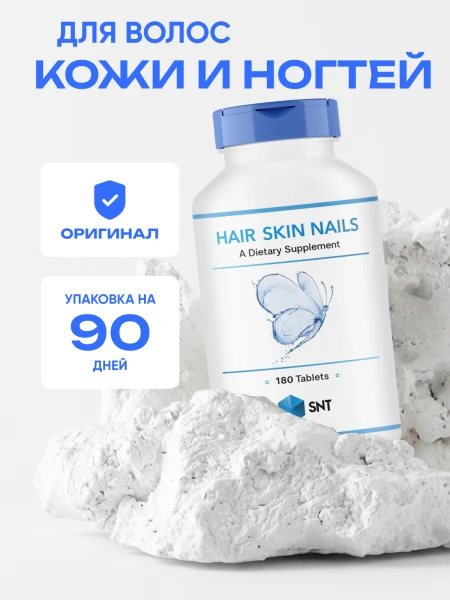 товар