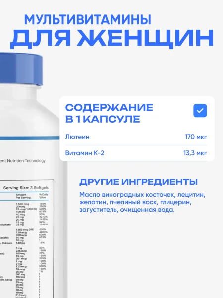 товар