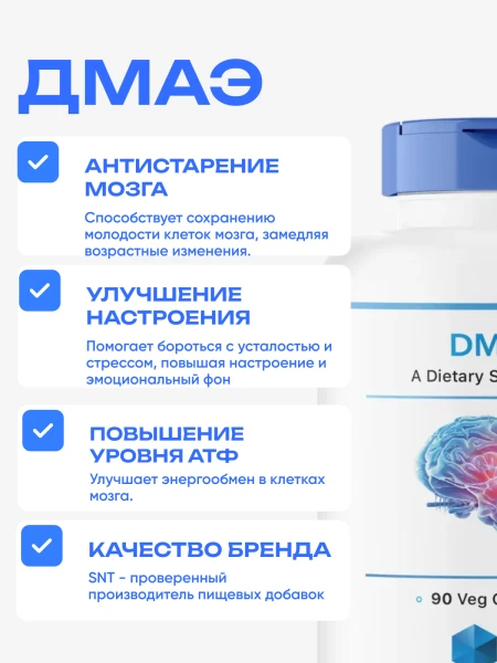 товар