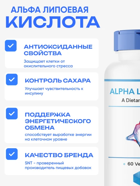 товар