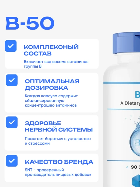 товар