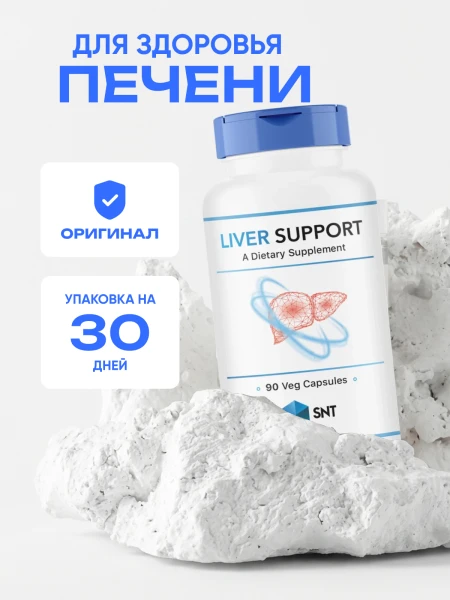 товар