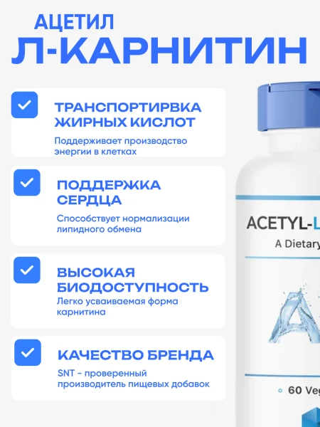 товар