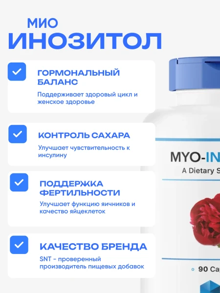 товар