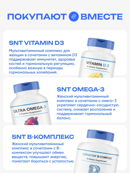товар