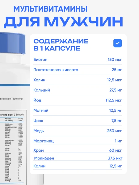 товар