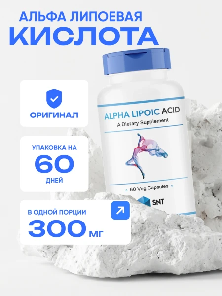 товар