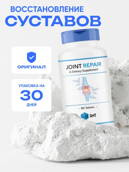 товар