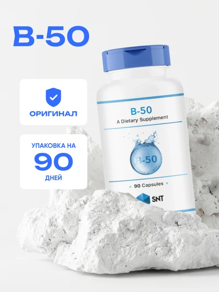 товар