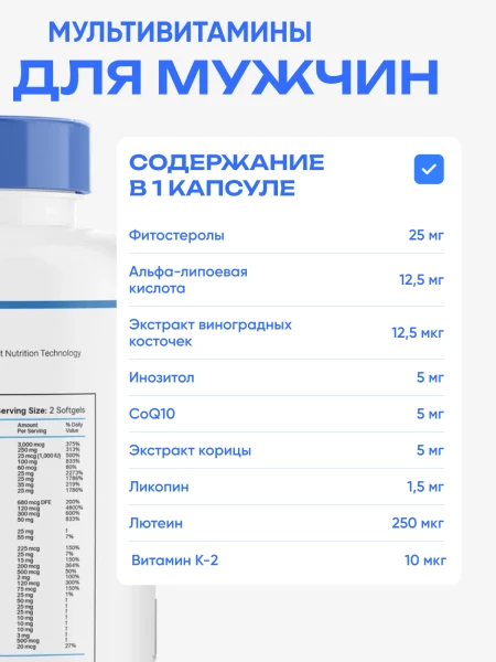 товар