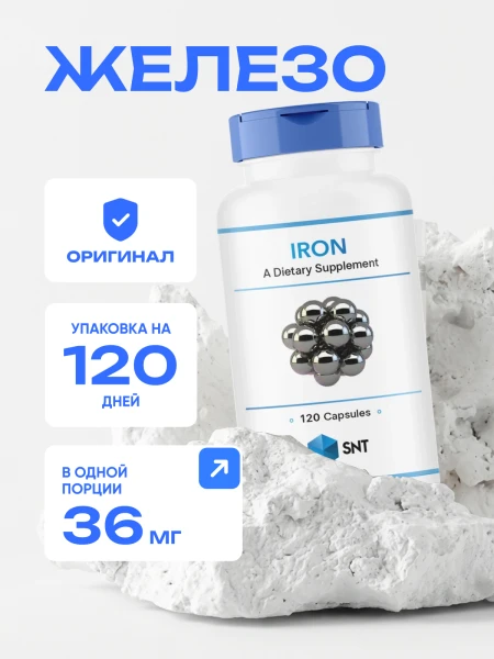 товар