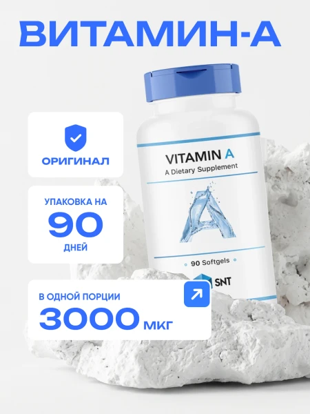 товар