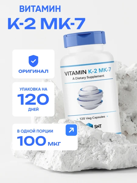 товар
