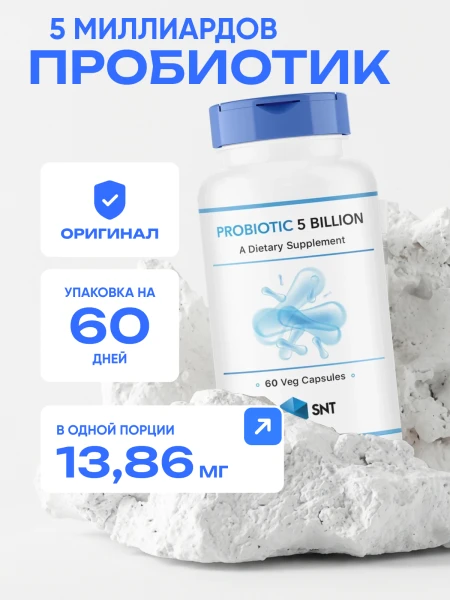 товар