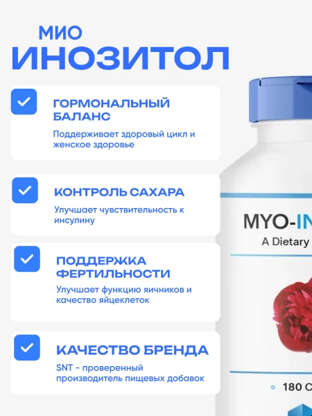 товар