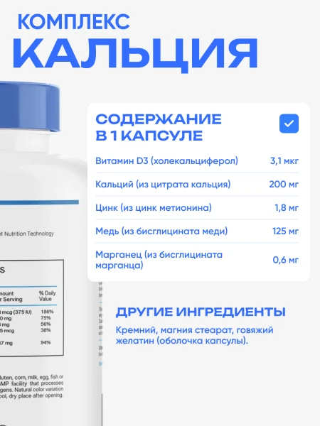 товар