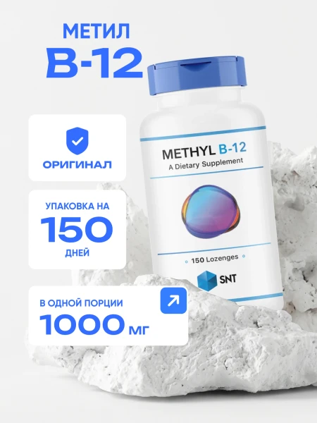 товар