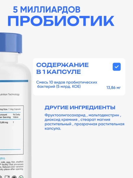товар