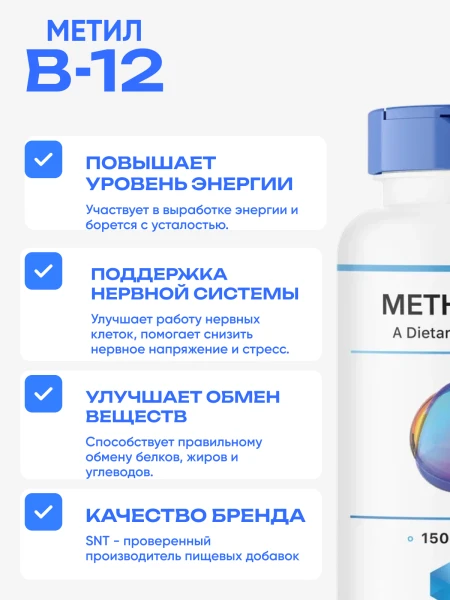 товар