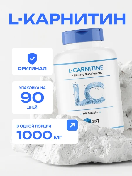 товар