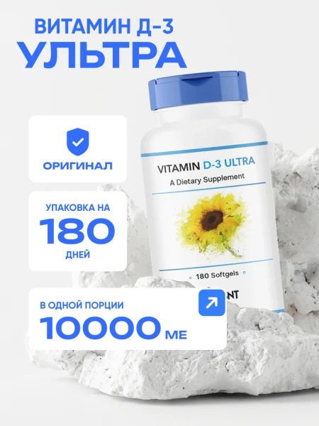 товар