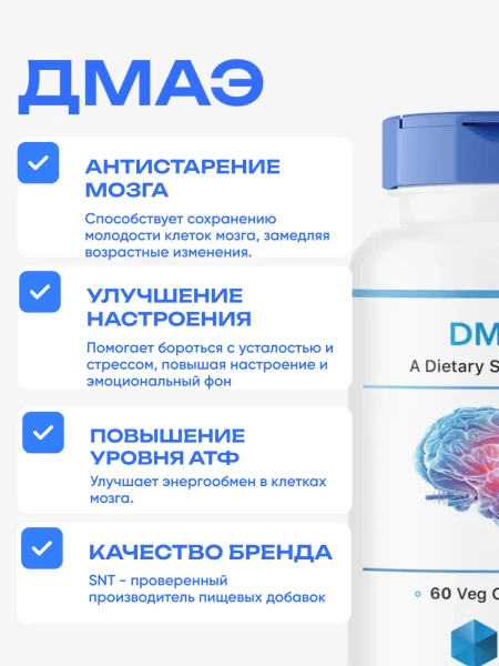 товар