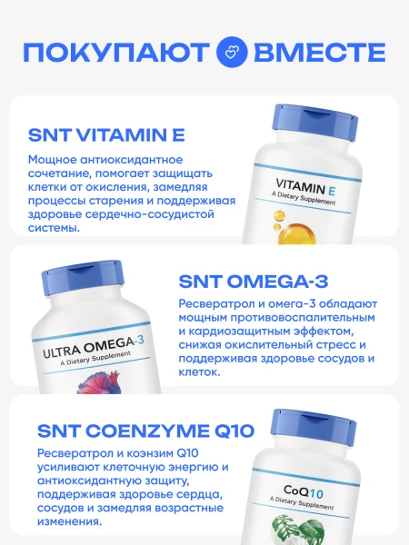 товар