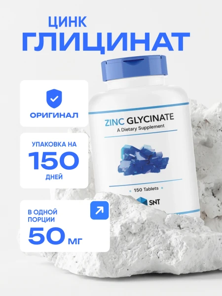 товар