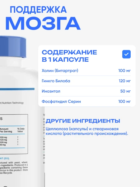 товар