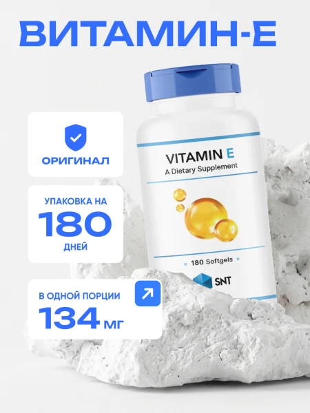 товар