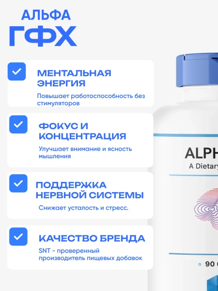 товар