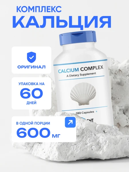 товар