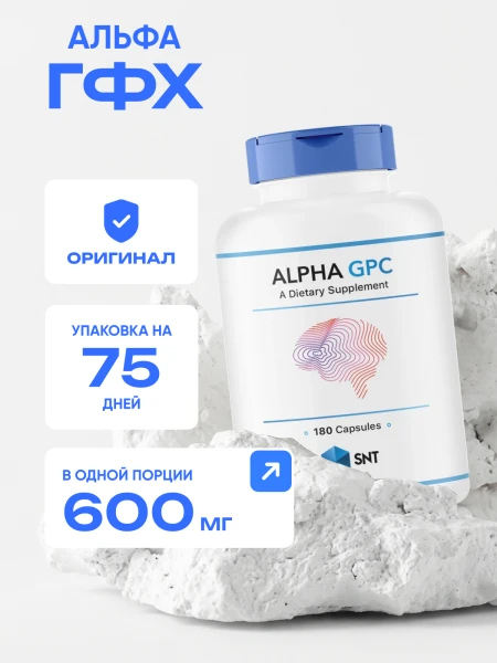 товар