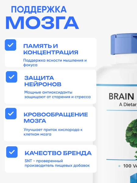 товар