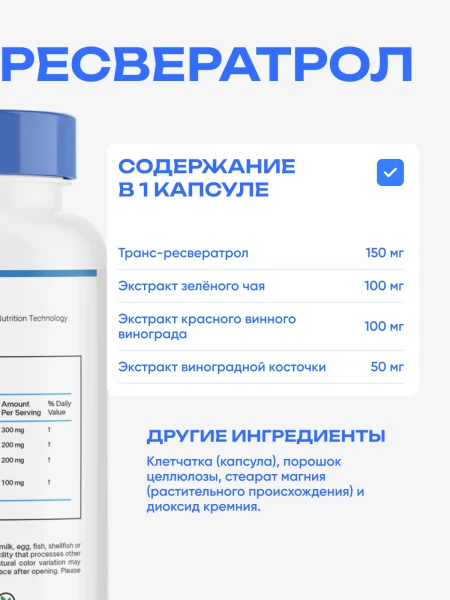 товар
