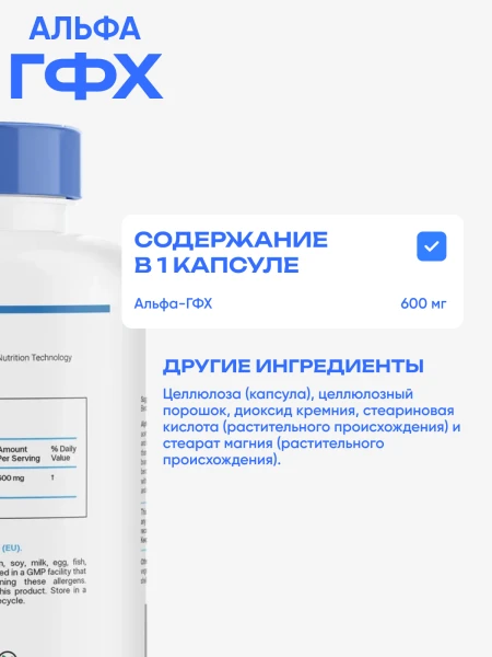 товар