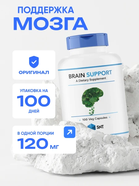 товар