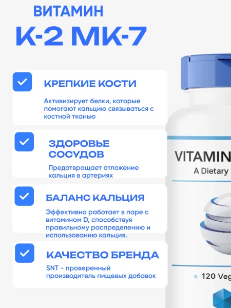 товар