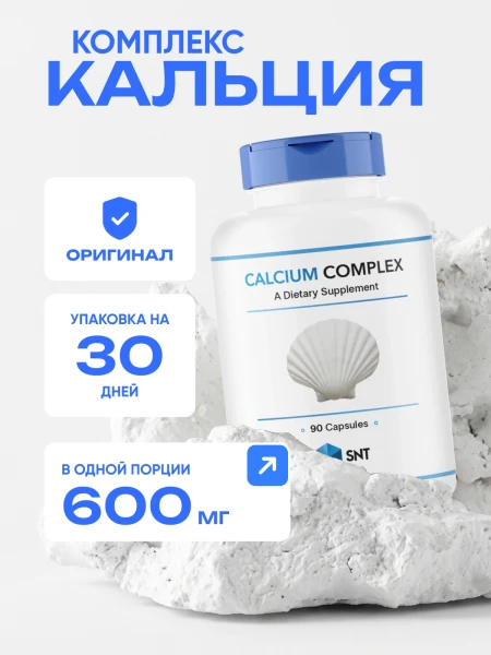 товар