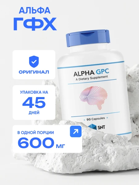 товар